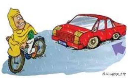  周某|撞来横祸，却反被告上法庭，只因他做了一件事