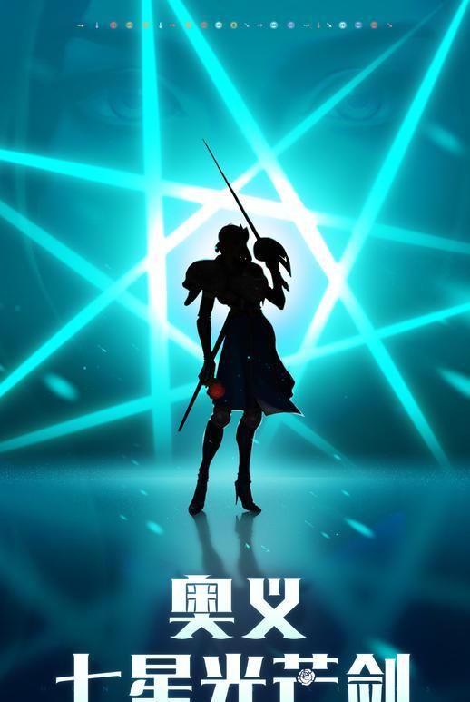  夏洛特|王者荣耀8.22更新：新英雄夏洛特开测，攻防装大改，虞姬削弱