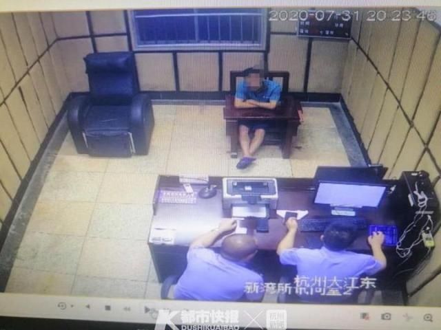 原因|关系乱!杭州两对夫妻打架,原因让人毁三观