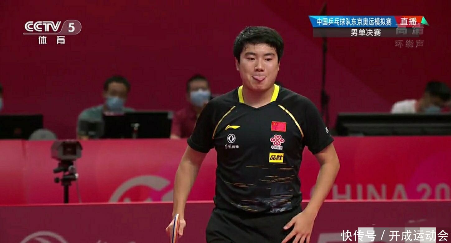 王楚钦|梁靖崑把自己铸成了一堵墙,夺男单冠军,击败林高远樊振东王楚钦