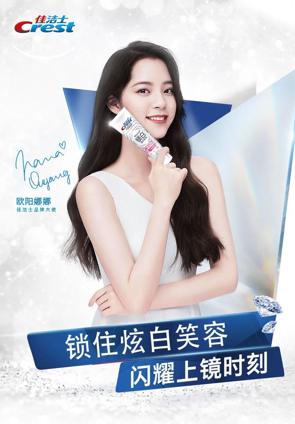  上天|有一天，歌声真的可以上天