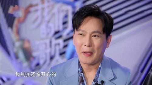  一锅粥|《我们的歌2》首播翻车？盲选乱成一锅粥，三组配对歌手貌合神离