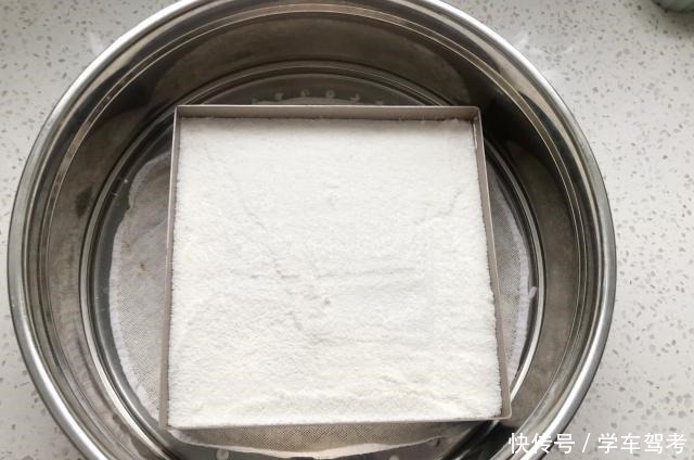 糯米粉|桂花飘香时节,教你制作桂花糕,简单易做又美味,唇齿留香1整天