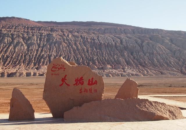 省份|为什么新疆成为了仅次于广东的，人口净流入第三大省？