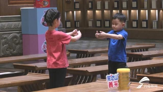  齐鲁频道|开启人生第一课！完达山菁采《爱的旅途》第四季全新出发