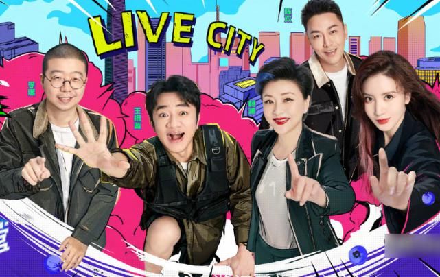  嘉宾还|《蓝莓孵化营》定档，张萌搭档王祖蓝，嘉宾阵容看点多！