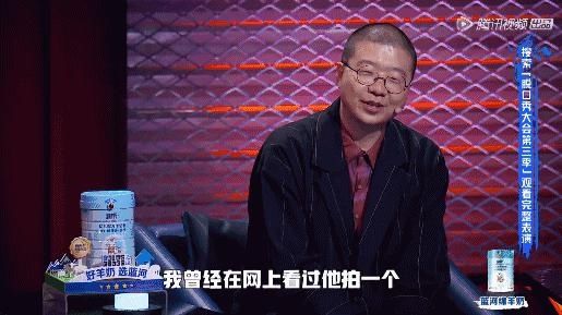  行不行|李诞，你硬一点行不行