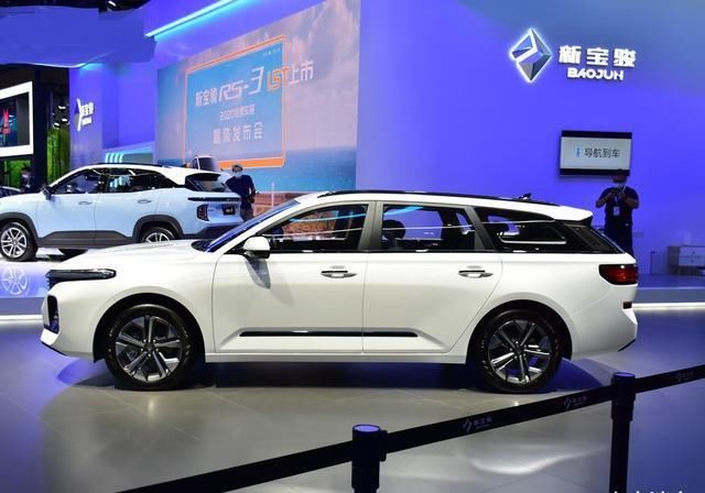  上市|全新“旅行车”上市! 5.98W起售, 外观炫酷动感十足! 搭1.5T+8CVT