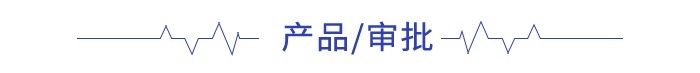 亚洲|前瞻乳制品产业全球周报第59期:中国5家乳品品牌登上2020年亚洲品牌500强榜单