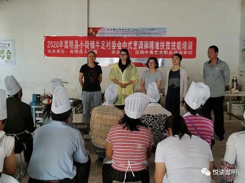 甸丰村委会|【本期看点】县住建局及时处理碧桂园交房问题