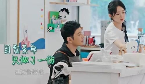  嘉宾|赵丽颖被指偷懒不干活，还扒拉菜盘子素质堪忧，中餐厅再遭恶意剪辑？