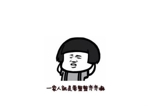 漏洞|被骗1900万美元！亚马逊存在漏洞，75万员工竟被4人愚弄？