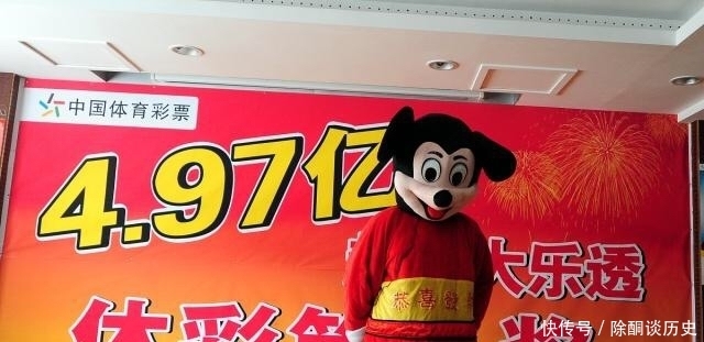 梦想|有福之人好运来！老彩民道，这3种人买彩票与大奖无缘