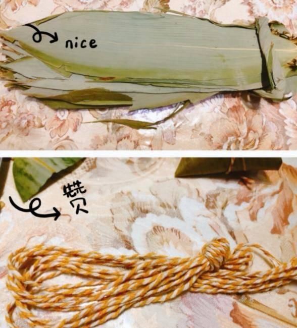  方法|再也不用出去买粽子了，秘制方法全告诉你！想吃啥，就放啥！