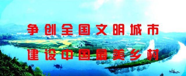 乱停乱放|【创文进行时】婺源交警在行动