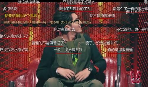  潘玮柏|吴亦凡潘玮柏过度吹捧小白 张靓颖的表情代表观众的心声