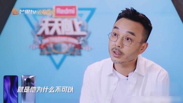  可控|天天兄弟谈王一博成功原因，成功不可复制，努力唯一可控