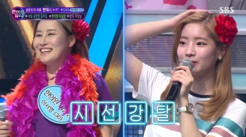  人气|想要节目成功要从编剧放下自尊心开始-韩国高人气综艺女编剧专访