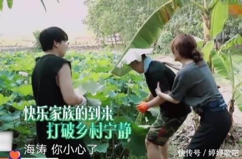 快乐家族来|《向往4》迎来“亲戚”,接送待遇不一般,来蘑菇屋后啥都敢说!