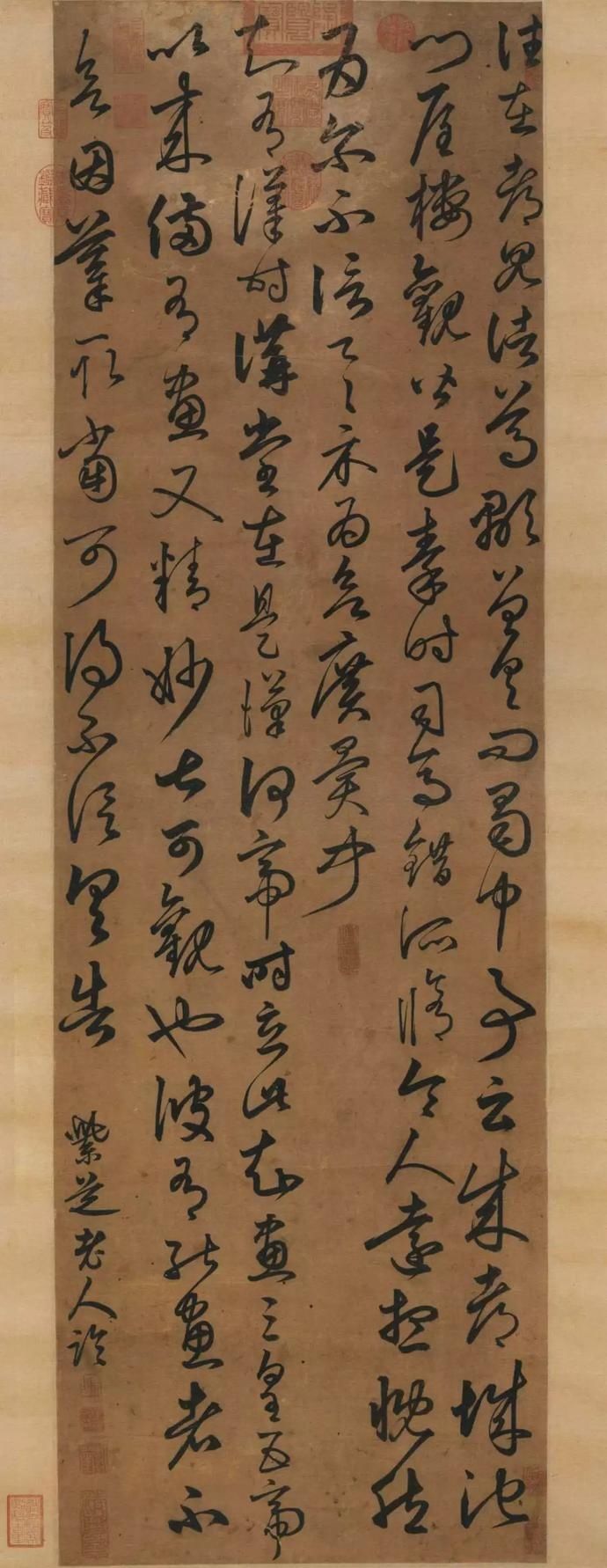  选辑|高清｜台北故宫藏宋元墨迹选辑