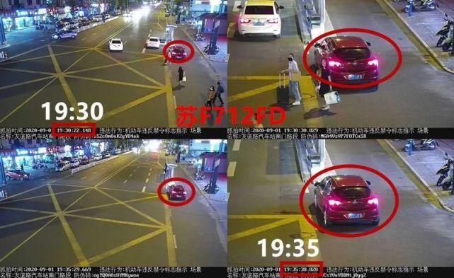停车|罚100，记3分！全县近百只“眼睛”在盯着你的违停！