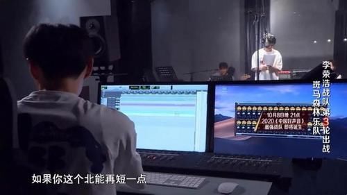  当做|为何四转学员程欣被打入冷宫，斑马森林却被当做“亲儿子”？