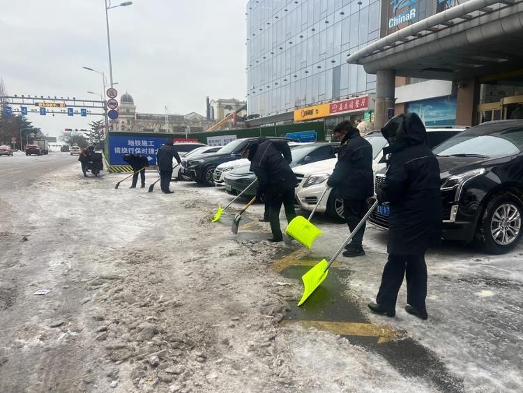 一座“贫雪”城市如何应对“雪势汹汹”