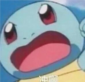 郑恺|跑男100期，笑着笑着就哭了