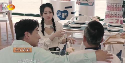  赵丽颖表|《中餐厅》赵丽颖责任心爆棚，首次回应炒酱油事件，初见杨超越反应可爱