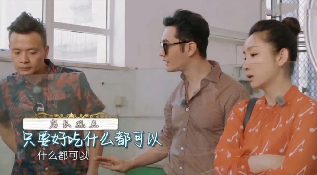  江湖|赵小刀重现江湖，专治黄晓明“中年王子病”，现实版一物降一物