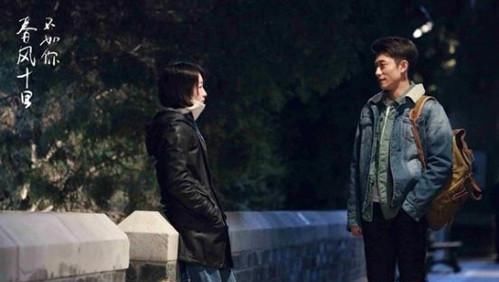  止损|厉害的人，都懂得在感情里断舍离：不能在一起，就及时止损吧