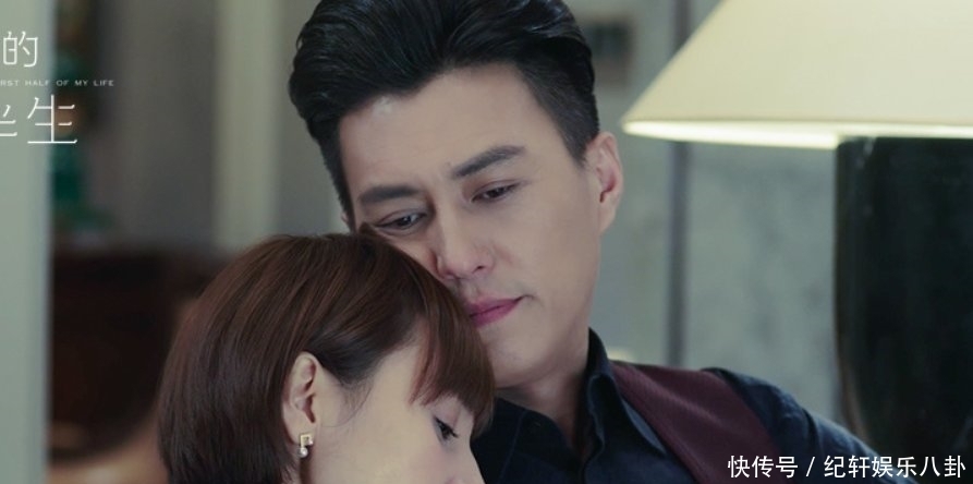 婚姻|观《我的前半生》有感,罗子君不是第三者,唐晶才是