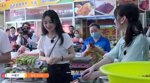  拉客|赵丽颖一人干六个人的活，温柔拉客苦笑买单，累瘫在床上吃不下饭