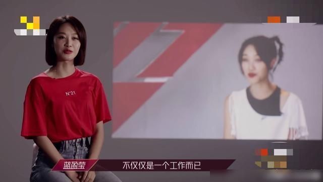  现实|浪姐王霏霏蓝盈莹成工具人，让宁静和李斯丹妮去跑商演，现实吗？