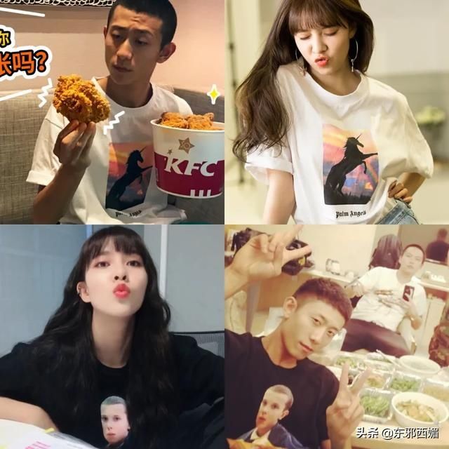 张一山|恋爱谈的悄无声息,分手分到人尽皆知,很难不多想