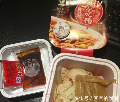 失宠|泡面在火车上已“失宠”,这一美食替代了它,既好吃还省事