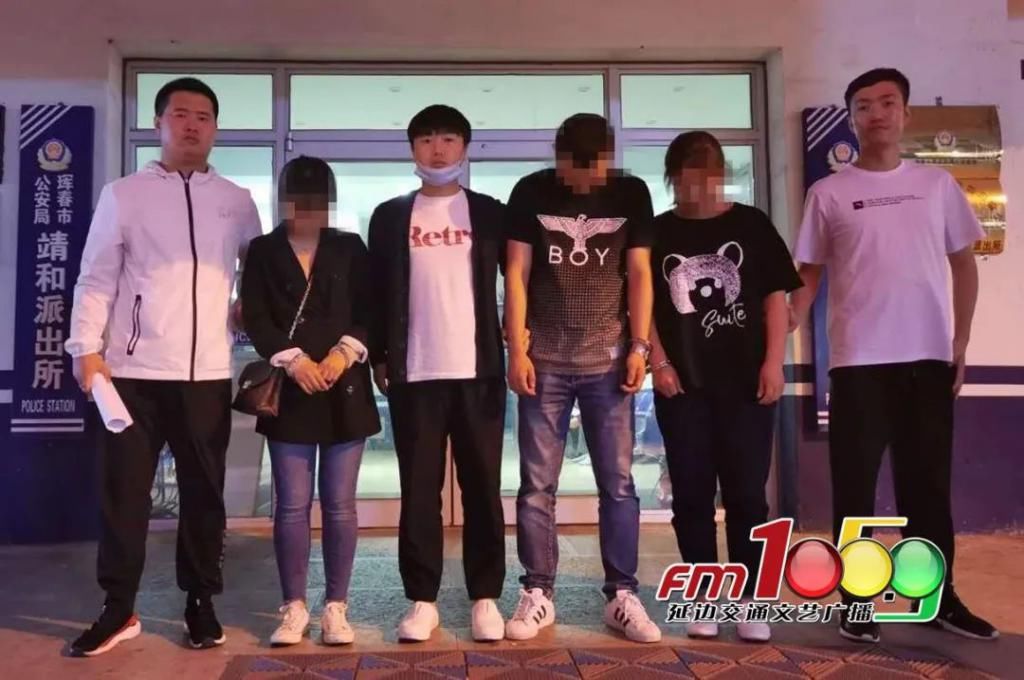  违法行为|5人超市门口聚餐不仅扰民！还撕咬、殴打赶来的警察！结果……