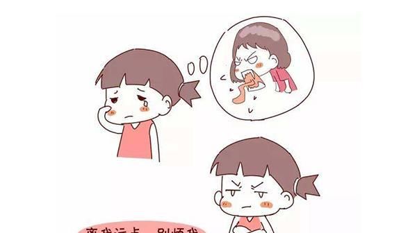  飞跃|孩子行为恼人咋办？儿童心理专家：别生气，那是他心智发展的飞跃