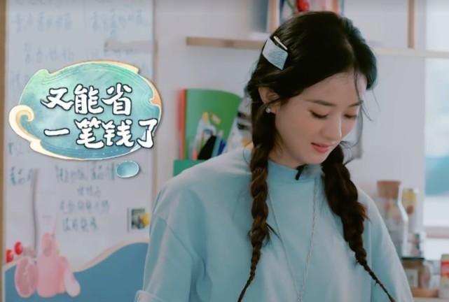  口误|《中餐厅》都是在演戏？林述巍“口误”说出实话，导演急得想封麦