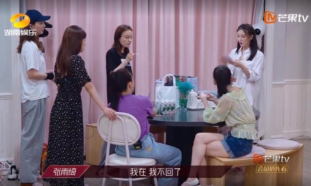  比赛|《浪姐》四公必将意难平，蓝盈莹的小心机揭露了节目的赛制问题