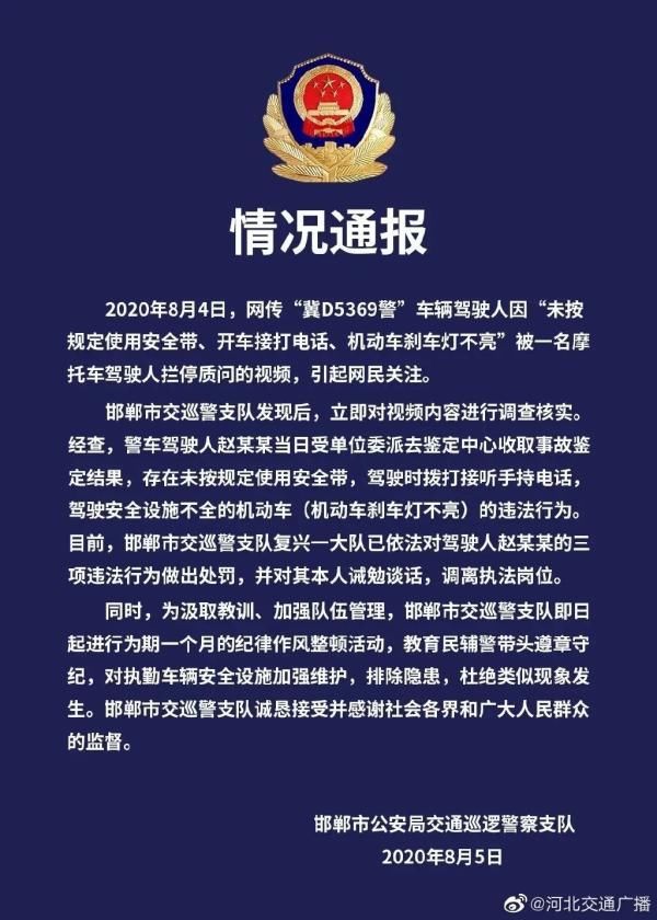  灵魂|这串“灵魂质问”，赞！