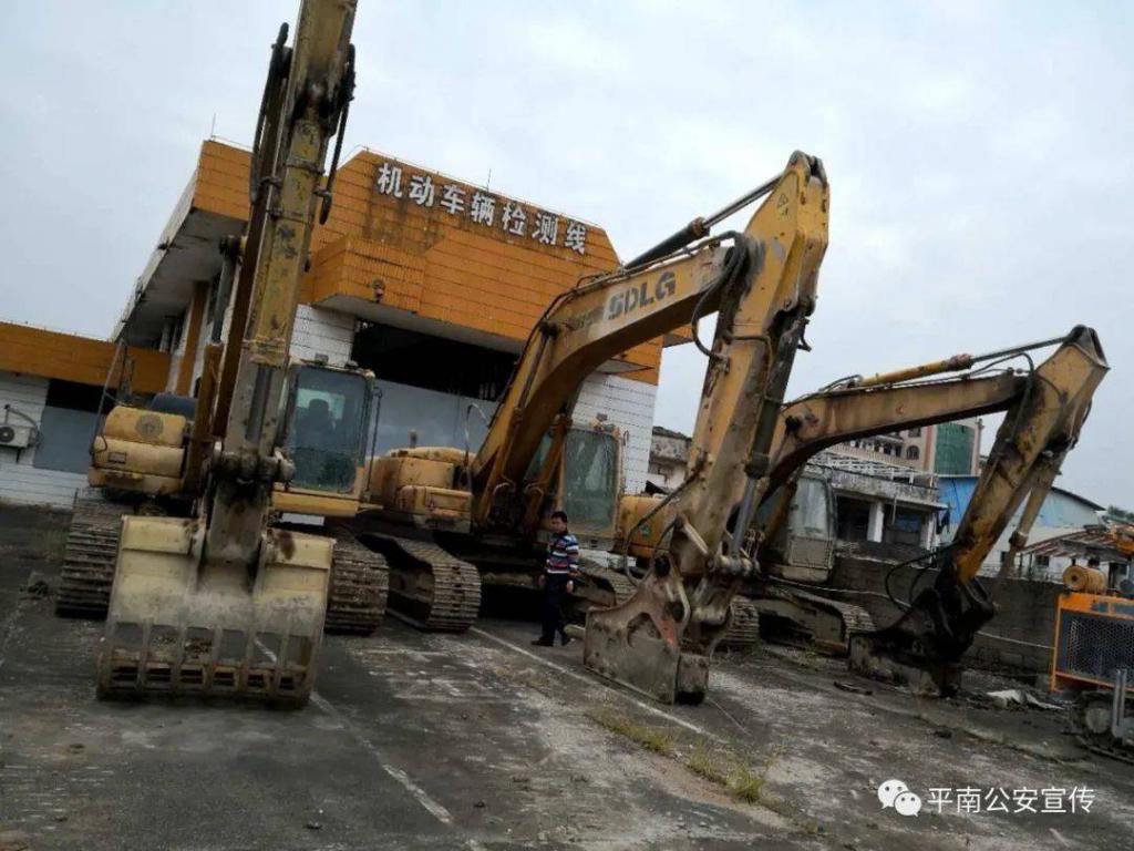  平南|胆肥！非法采砂、采矿，平南这56人被刑事拘留了！