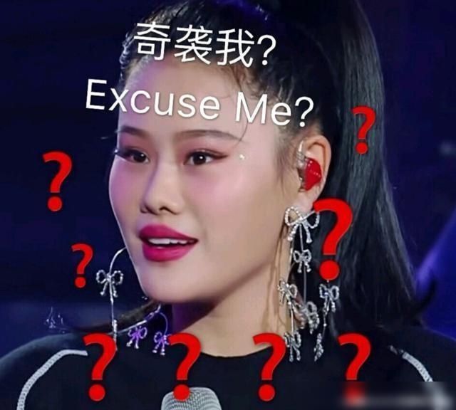  华晨|当《歌手》华晨宇打开声音时，周深的表情丰富，观众流下了眼泪