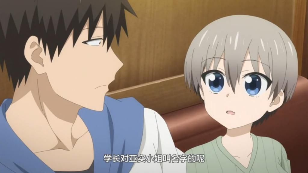  父女|宇崎酱想要玩耍第三集：亚细父女成为恋爱只读派，学妹吃醋玩催眠