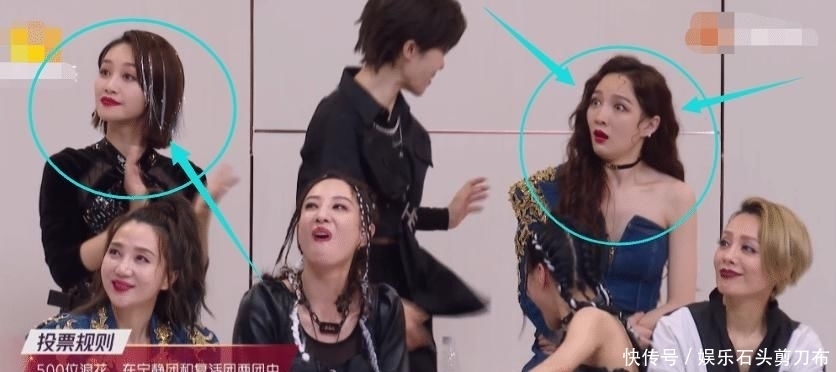 复活团|《浪姐》最新排名来袭,孟佳终于逆风翻盘,最后一名票数意料不到