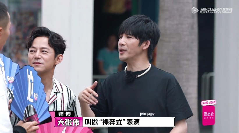  闭嘴|有多少人让他们闭嘴，就有多少人喜欢他们！