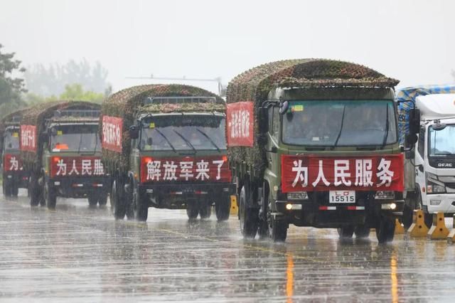 军队|军网网评：从抗洪救灾看这支军队的“变”与“不变”