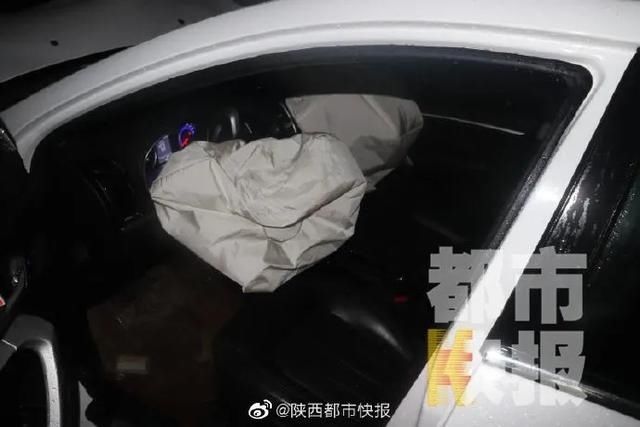  赵某|男子自称开车追尾，西安民警现场调查，发现旁边另一男子问题更大