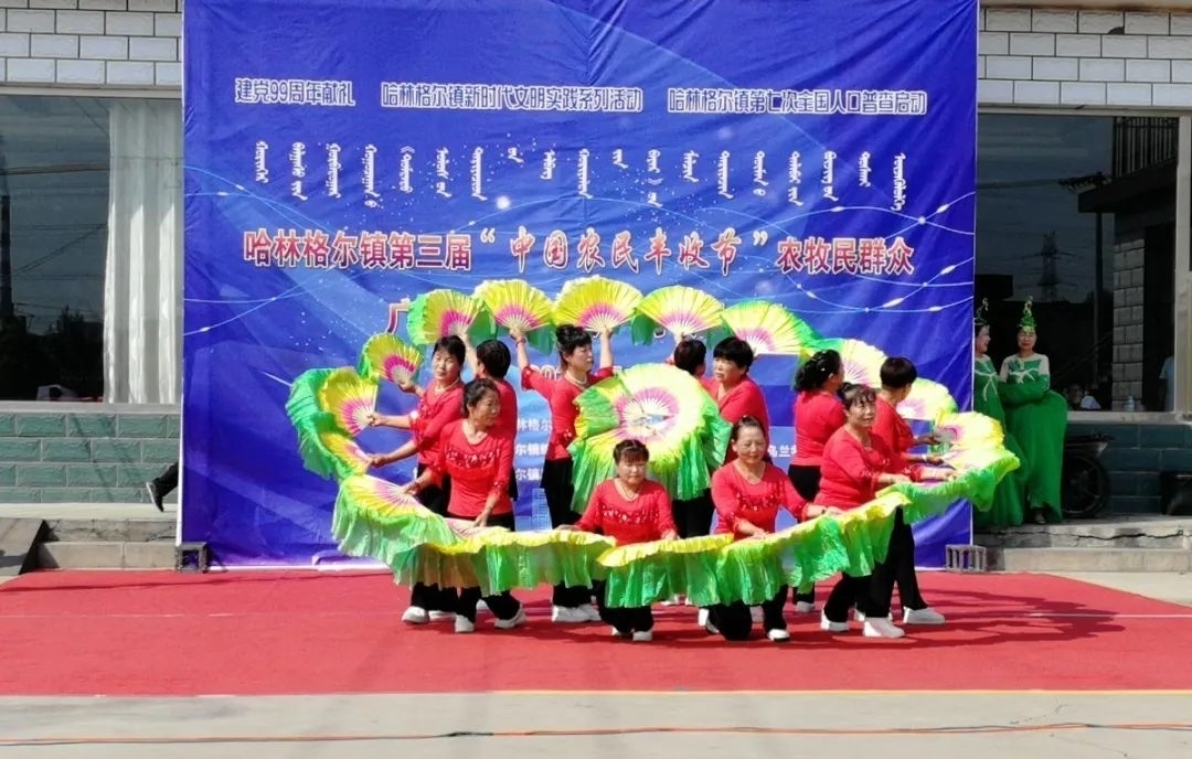 投票|「小融关注」投票丨丰收节广场舞大赛最具人气奖花落谁家？你来定！