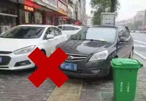 机动车|这些情况都属违停，停车时千万别大意！